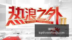 球员备战新,赛季的黄金,经历,金沙娱乐城官网,金沙娱乐城App,金沙娱乐城下载,金沙娱乐城登录,金沙娱乐城平台