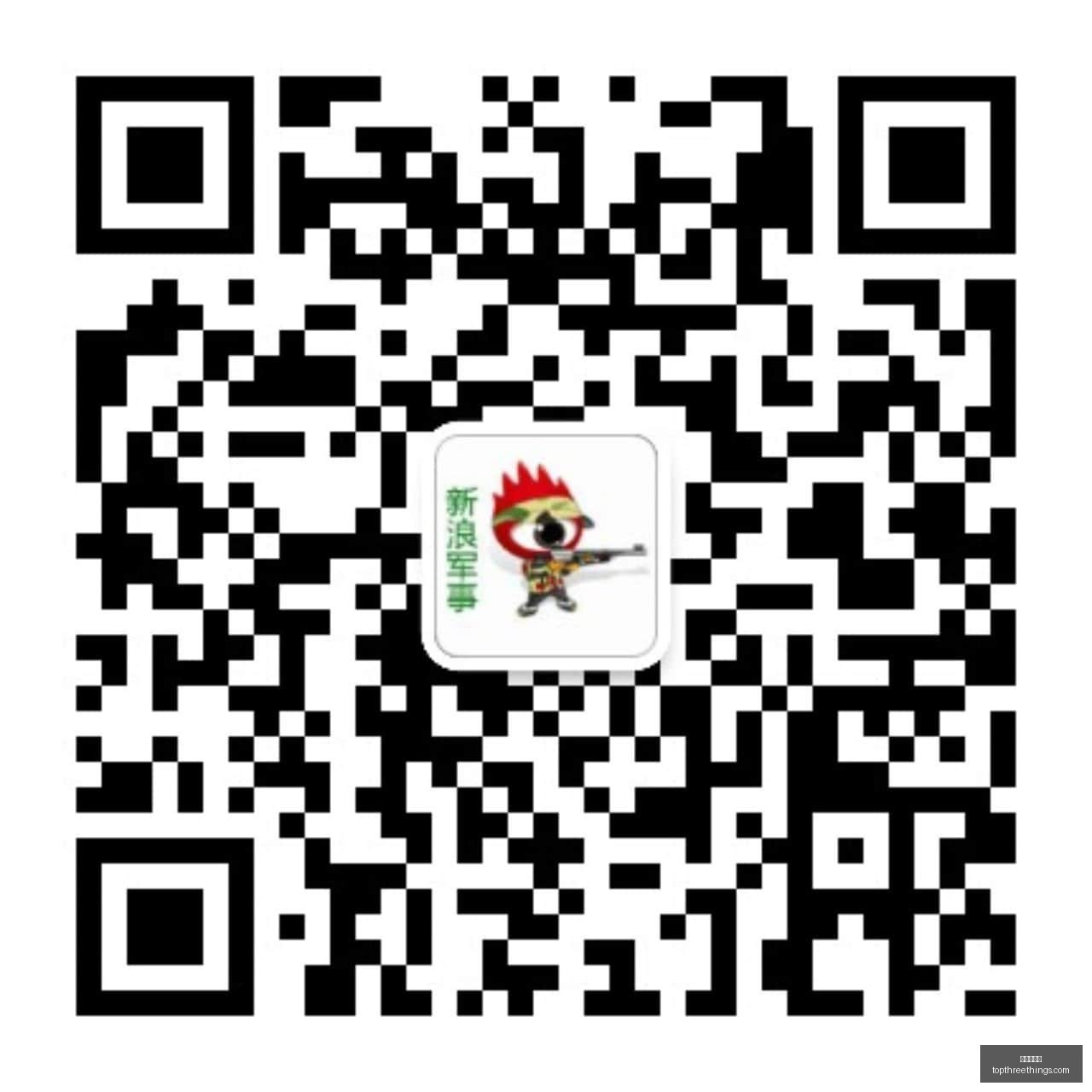 电竞焦点战,激战正酣,黑马战队崛,金沙娱乐城官网,金沙娱乐城App,金沙娱乐城下载,金沙娱乐城登录,金沙娱乐城平台
