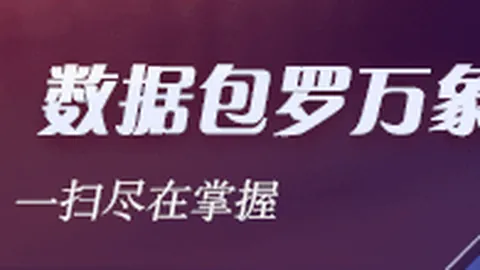 【抽奖】布拉德·皮特新片《野兽之心》预售开启 荒野实拍呈现震撼自然美景